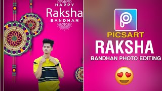 Raksha Bandhan Special Photo Editing 2021 | Picsart Rakhi Photo Editing - #Anurag4u screenshot 3