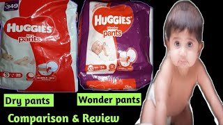 Huggies Wonder Pants OR Huggies Dry Pants।Which Diaper pants are Best।My Honest Review।Uttam Arogyam