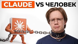 AI-дизайн vs человек: кто сделал лучше? Тест Claude Design, Pencil и Claude Code
