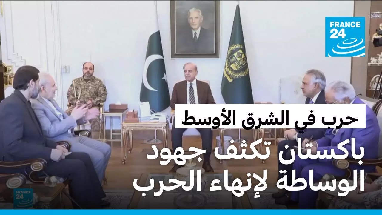 ������� ���� ���� ������� ������ ������ ������ ����� ������� ������ ��� ������ ������
 - نشر قبل 6 دقيقة