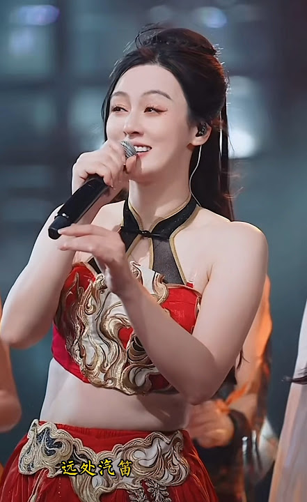 《惜别的海岸》唐艺大舞台