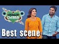 Vanakkam Chennai - Tamil Movie | Intro Scene | Shiva | Priya Anand | Santhanam | UIE Movies