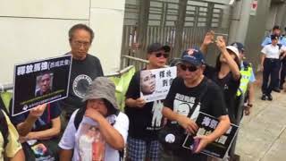 刘晓波“尾七”香港团体促中国释放刘霞
