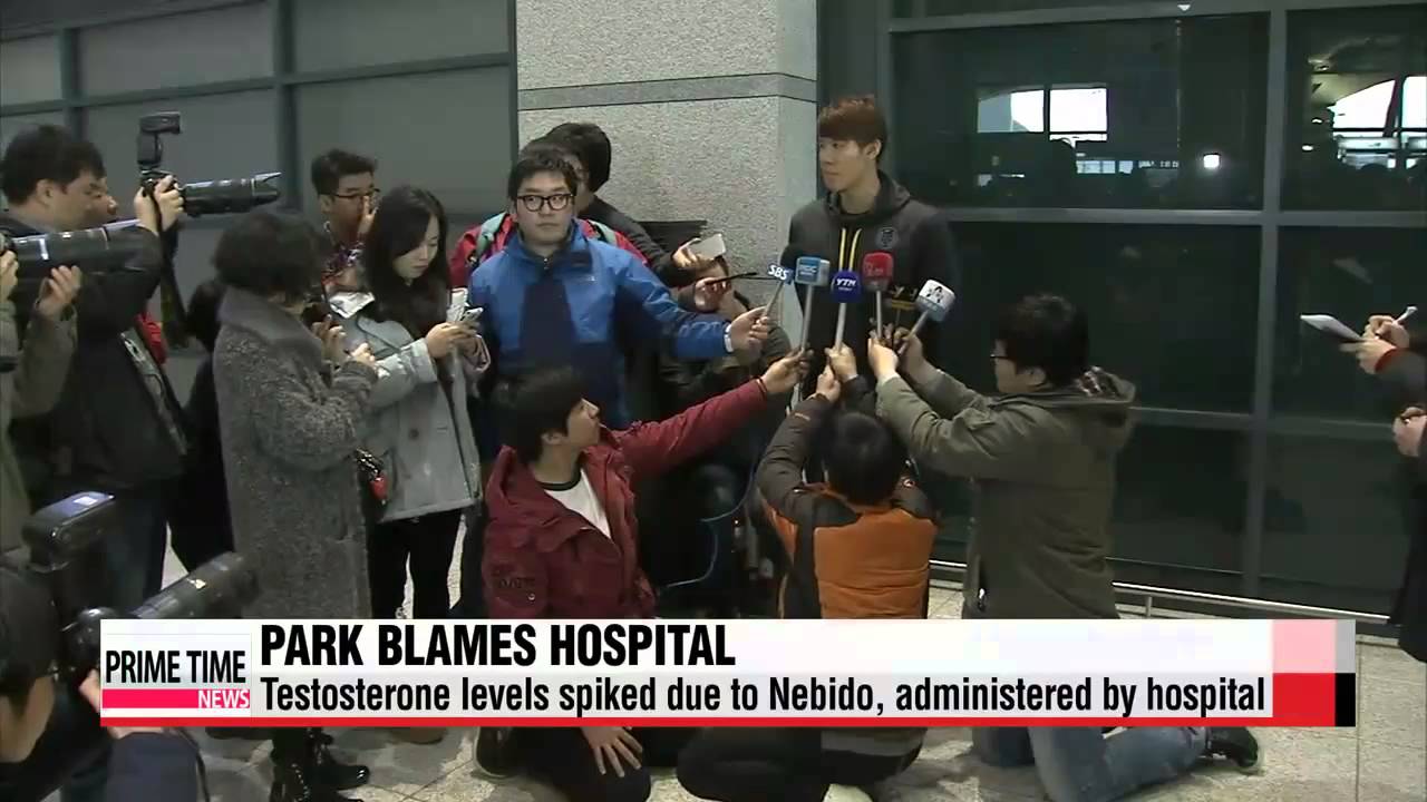 Swimmer Park Tae-hwan tested for high levels of testosterone 수영: 박태환, 도핑 파문... - YouTube