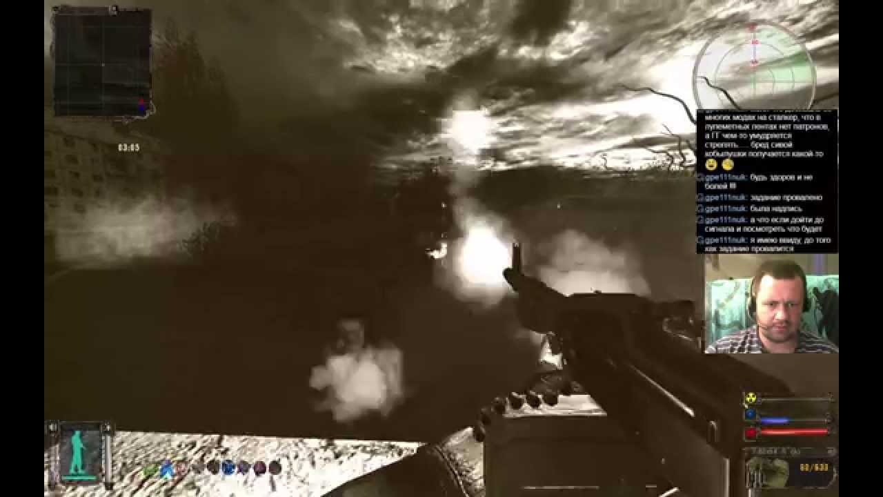 Прохождение СТАЛКЕР OGSE (#21) ЧАЭС, Хорошая концовка - ищем ...