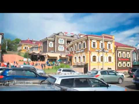 Иркутск Это наш дом, это наш город Иркутск Это наш дом, это наш город