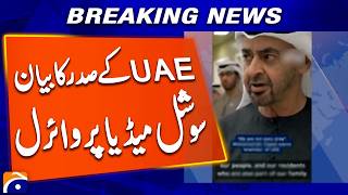 Statement by UAE's President goes viral on social media  | Breaking News