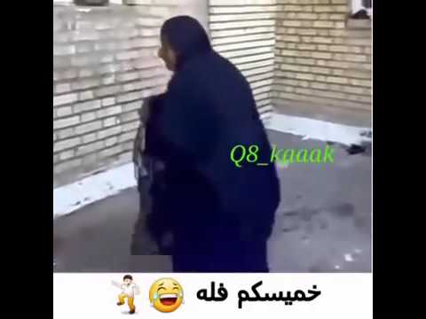 صبخه العرب
