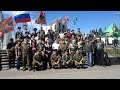 ПЕРВЫЙ БОЙ ПРИНИМАЮТ ПОГРАНЦЫ  г.Тобольск 2015 г.