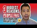 3 Biggest Reasons People Fail On Amazon FBA (Mistakes to Avoid!)