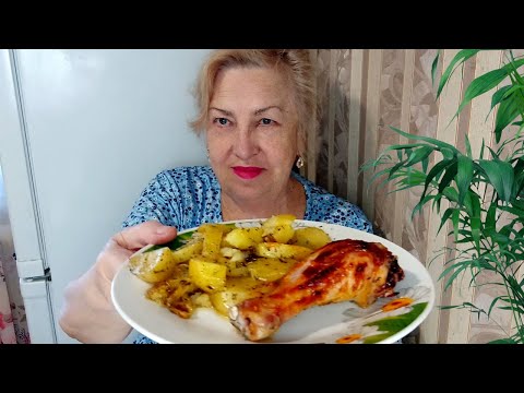 Замечательный и быстрый обед в духовке. Еще и вкусный ,полезный салат.