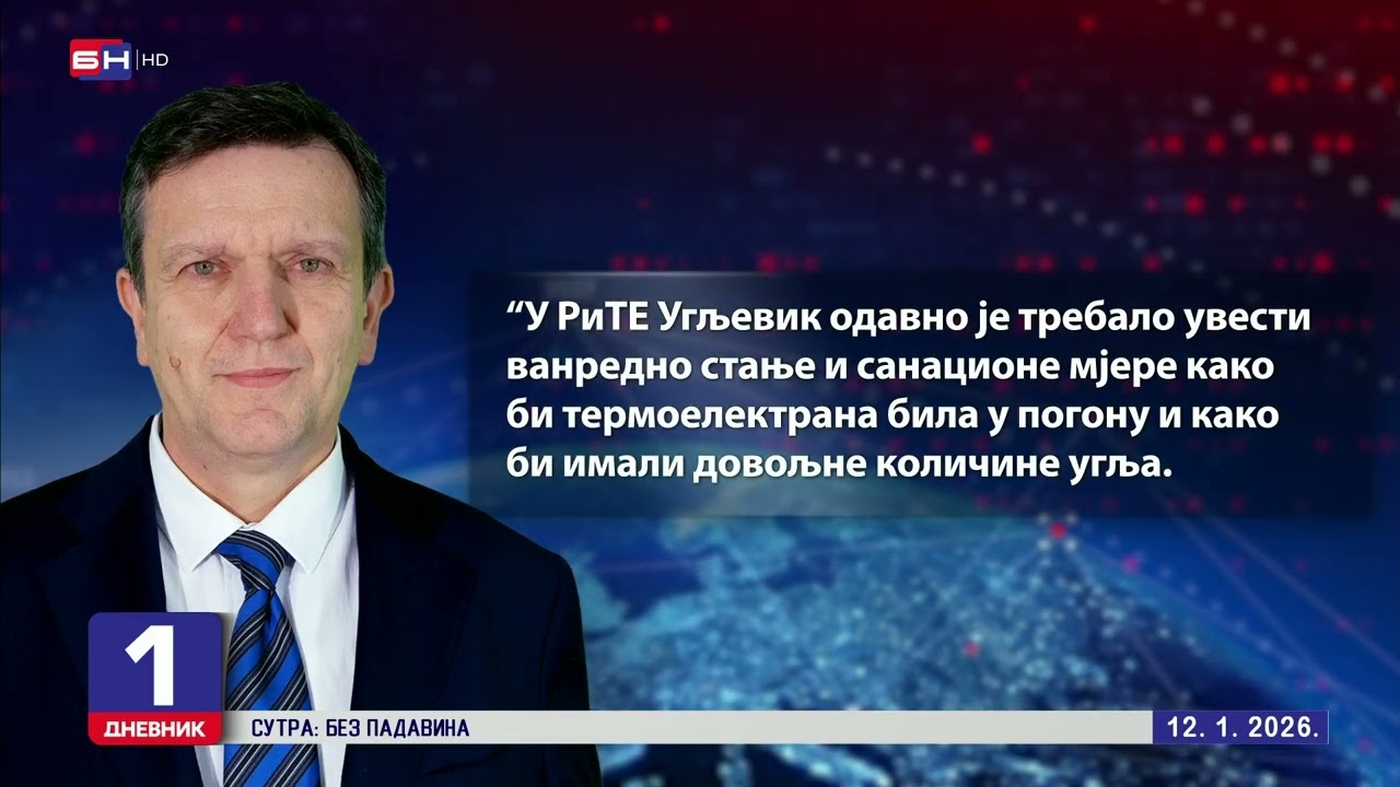 Rite Ugljevik ponovo stao! Blanuša: RiTE  Ugljevik je primjer za udžbenike o korupciji!