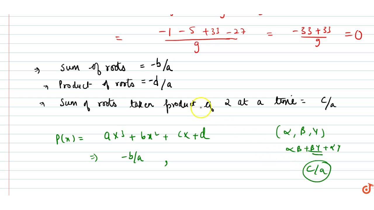 Verify That 3 1 1 3 Are The Zeros Of The Cubic Polynomial P X 3x 3 5x 2 11x 3 Verify The Youtube