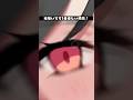絵描いてて1番楽しい瞬間あるある #shorts