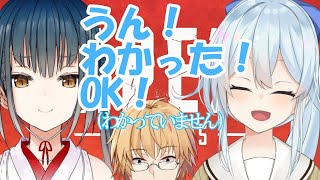 【ApexLegends】あいがっちゅいんまいさいと！【神田笑一/にじさんじ】