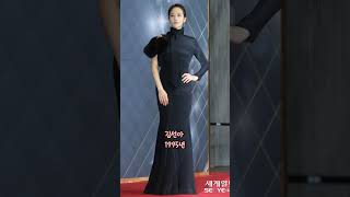 슈퍼모델 출신 유명 여자 연예인은 누구?