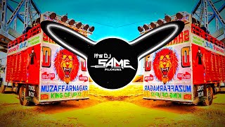 Saka Laka Boom Boom Huming Circuit Mix Dj Sohail Gzb Its Dj Same Pilkhuwa 