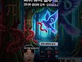 InterLink Network가 준비하는 신뢰 중심 Web3 환경