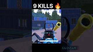 1 Match (ONLY) 9 "Kill" 🔥#shorts  #bgmi