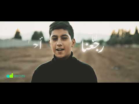 أيام وردة الجزائرية    