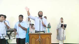 En Priyan Valamkarathil Pidichenne New Life Worship Songs