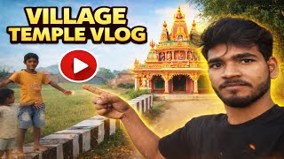Village Mein Itna Sundar Temple Believe Nahi Karoge