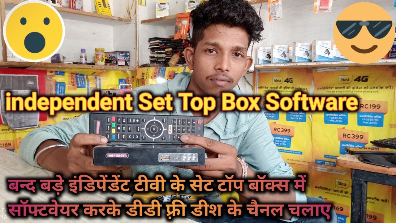 Independent tv set top box software इंडिपेंडेंट टीवी के सेट टॉप बॉक्स में डीडी फ्री वाले चैनल चलाए