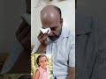 الخالة مش والده  ..  بكـ،، ـ،ـاء أسرة تسنيم صغيرة الغربية اللي راحت على يد خالتها   بث مباشر