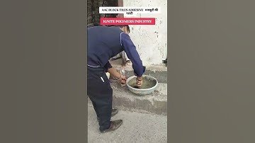 AAC Block Adhesive Jointing mortar