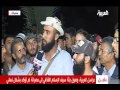 لقاء أحمد بجاتو مع قاتل المعتصم القذافى يروى خلاله كيفية مقتله YouTube لقاء أحمد بجاتو مع قاتل المعتصم القذافى يروى خلاله كيفية مقتله YouTube