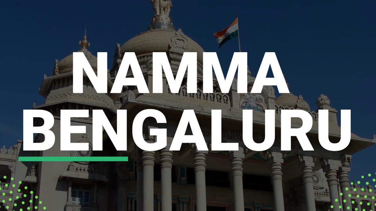 Know about Namma Bengaluru, Chitrakoota School, Bangalore YouTube