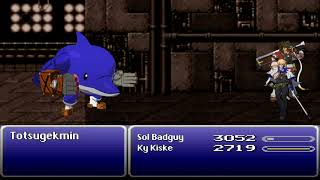 Sol and Ky fight Totsugekmin(HD Edition) #shorts #guiltygear