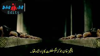 The Sword Of Allah Khalid Ibn Al Waleed R.a..wattsap Status 720P...