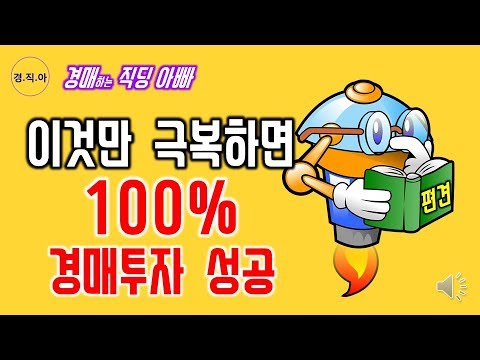 대출상담