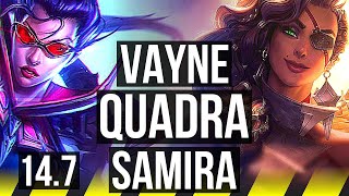 VAYNE & Lulu vs SAMIRA & Alistar (ADC) | Quadra, 67% winrate, Legendary, 15/2/3 | EUW Diamond | 14.7