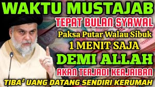 🔴ALHAMDULILLAH🤲 BARU PUTAR SEBENTAR UANG BENAR2 DATANG SENDIRI KERUMAH, DOA KEKAYAAN PALING MUSTAJAB