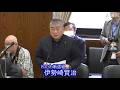【令和8年5月26日】参議院 内閣委員会(サナエ出席)れいわ・伊勢崎賢治