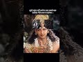mere sath to Chal krke Jeet jaaoge lekin pasand nhi aayaga jb vo