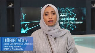 FBDA - تقييم كي بي إم جي لديناميكيات الأعمال العائلية