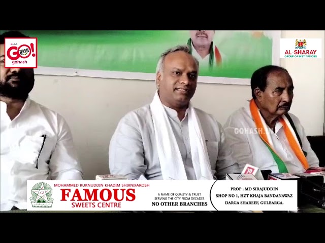 PRIYANK KHARGE SLAMS MP UMESH JADHAV AND BJP PARTY