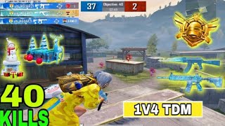 40 Kills World Record In Tdm Jaguar Bgmi Samsung,A3,A5,A6,A7,J2,J5,J7,S5,S6,S7 Xyx Adarsh