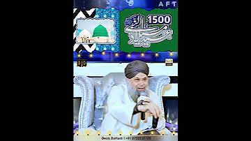 1500 YEARS COMPLETE JASHN E EID MILAD UN NABI 2025 By Owais Raza Qadri 