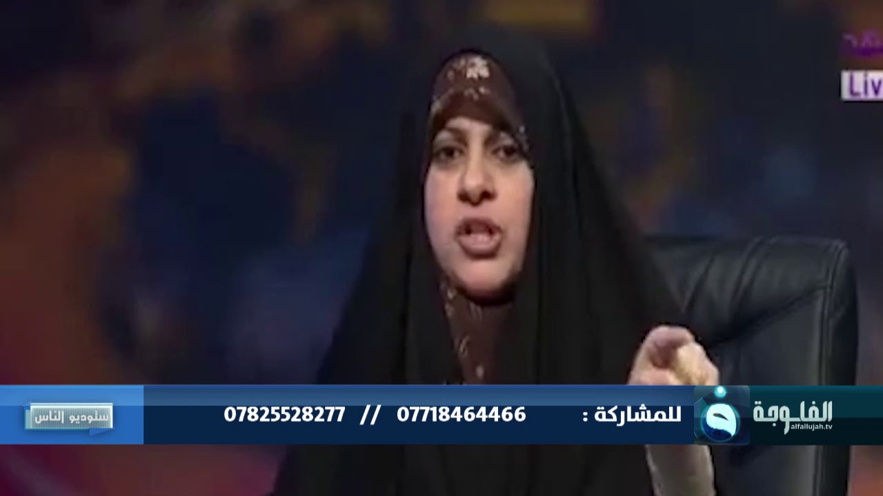 لماذا اعتذرت النائبة هدى سجاد وتراجعت عن اتهام النواب بتلقي الرشوة؟ 