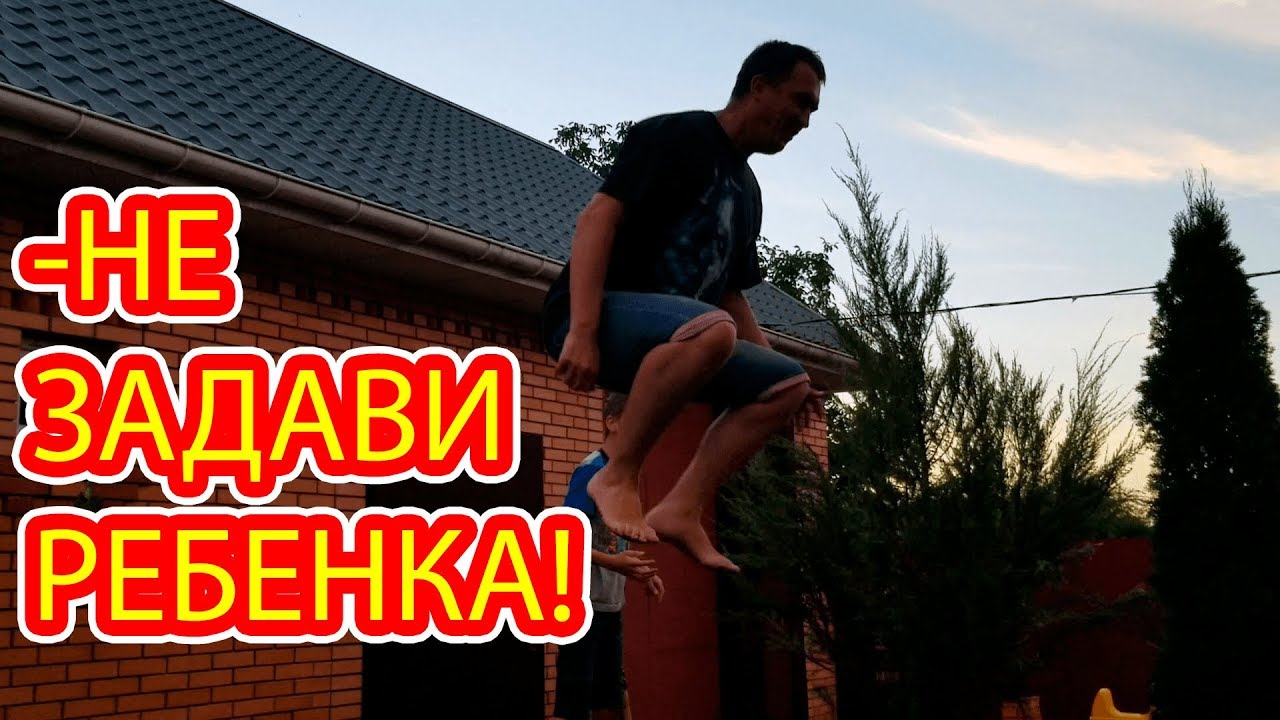VLOG Мой муж сошел с ума. Назар переживает за Дашу.