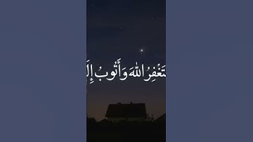 أرح سمعك تلاوة هادئة تريح القلب والعقل 😴❤️ساعة كاملة 🎧
