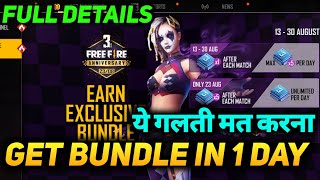 ... dont forget to like,share and subscribe also pres the bell icon...