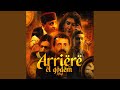 Arrière El Godem موسيقى مسلسل أريار القدام رمضان 2026 