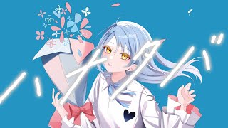 ハナタバ / MIMI  cover by 緤鎖るり