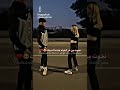 احيانا تكون النضرات اجمل من الاعتراف بالحب 