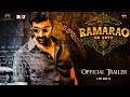 Rama Rao On Duty Official Hindi Trailer  Ravi Teja  Venu  Sarath Mandava  Divyansha  Rajisha